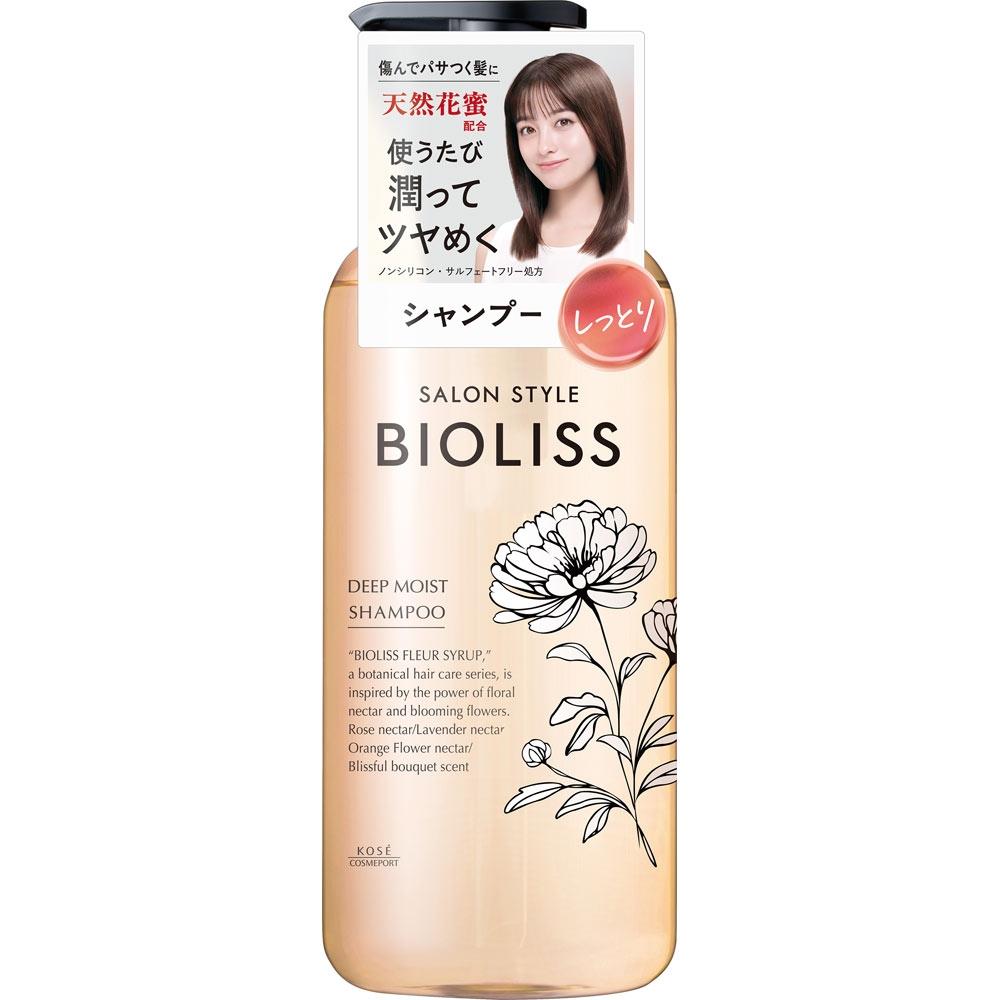 Georis Ss Georis F SiloPPP SP D P Moist 470ml Kose Cosme Port