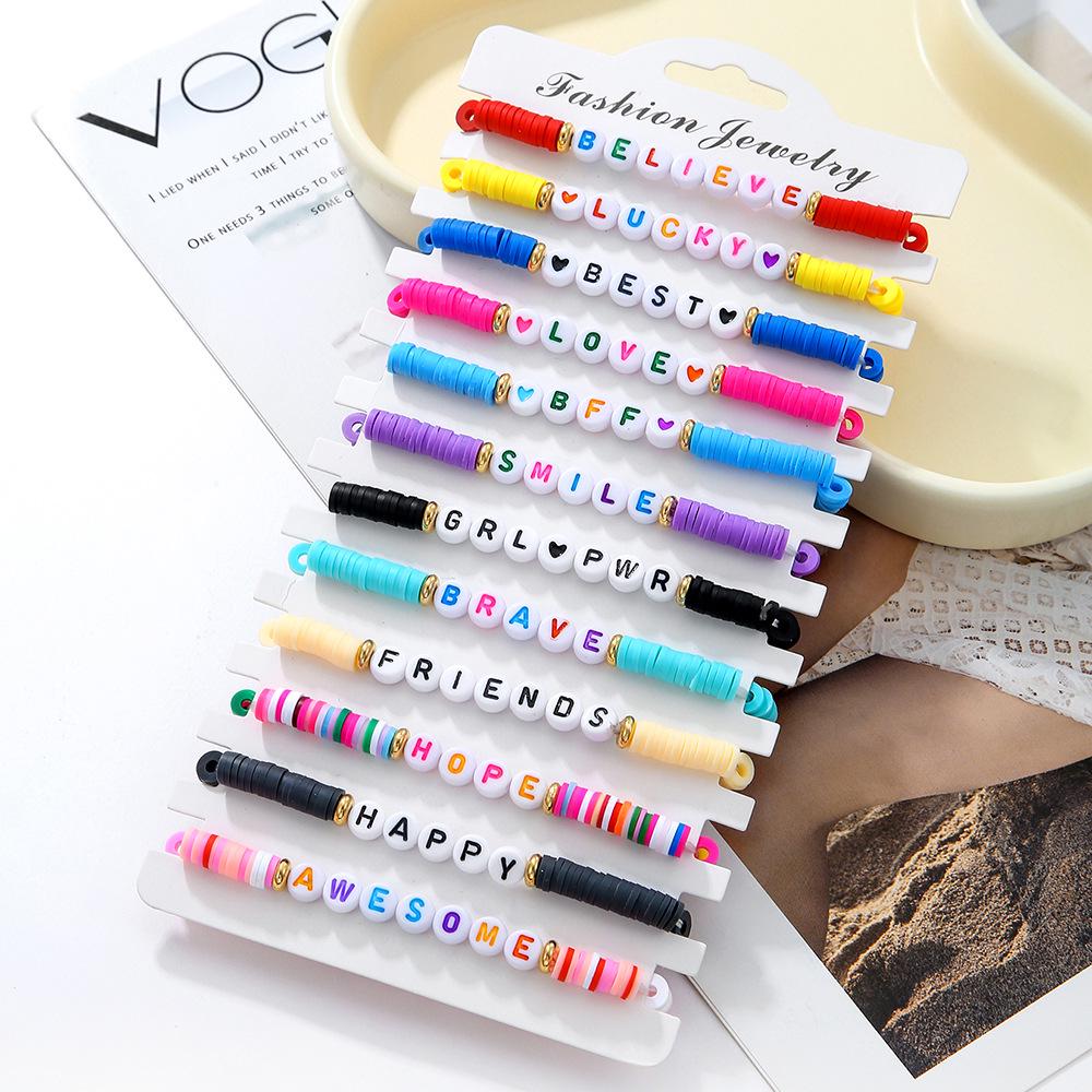 Bohemian Style Beaded Letter Bracelet Set - Stackable & Elastic for Women