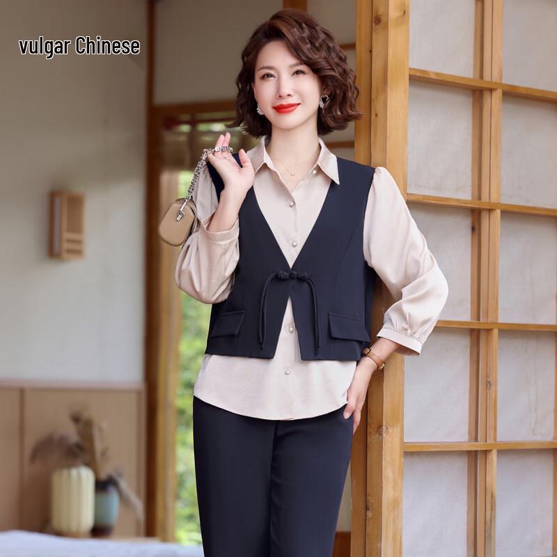 

Chic Autumn Two-Piece Set: Shirt & Vest for Moms 5XL