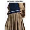 UR Women's Vintage Plaid A-Line Skirt with Contrast Waist