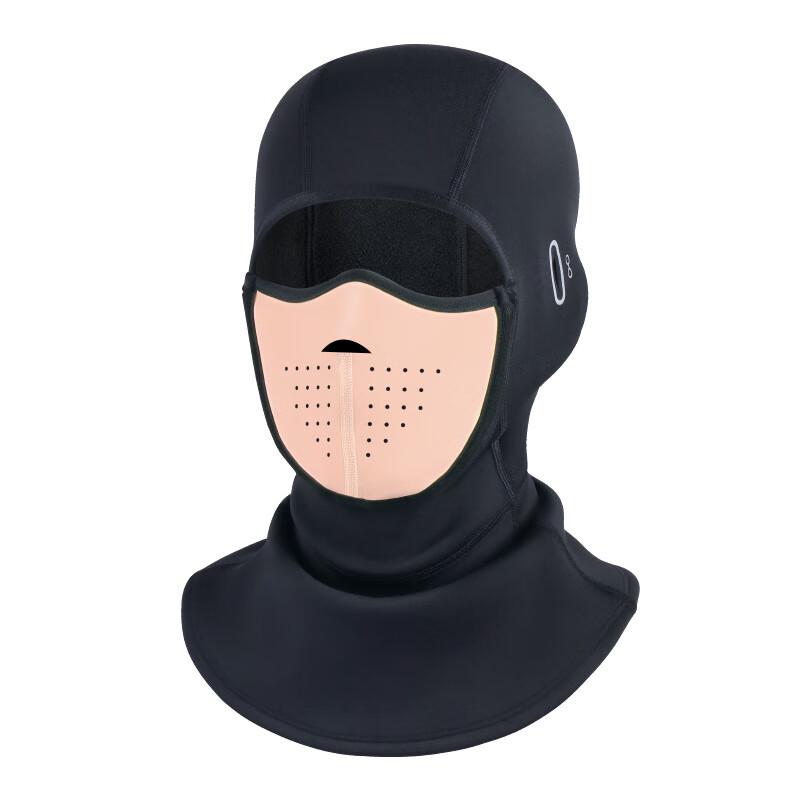 Brangdy Winter Warm Cycling & Ski Balaclava