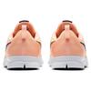 Nike Flex Essential 'Pink Black' Women's 924344-800