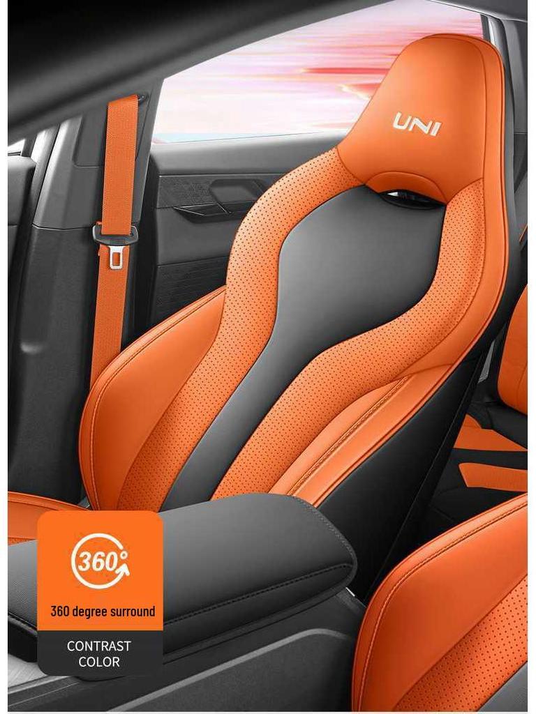 Changan Univ Seat Cover: Full Coverage, Breathable, Perforated, All-Season Universal Cushion