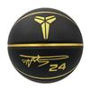 Official Size 7 5 PU Basketball Adults Teens Kids Outdoor Indoor Training Game Durable Grip