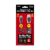 Aclass Long Charging Cable 3m for PS3 Controller USB-A To miniUSB Black PVC