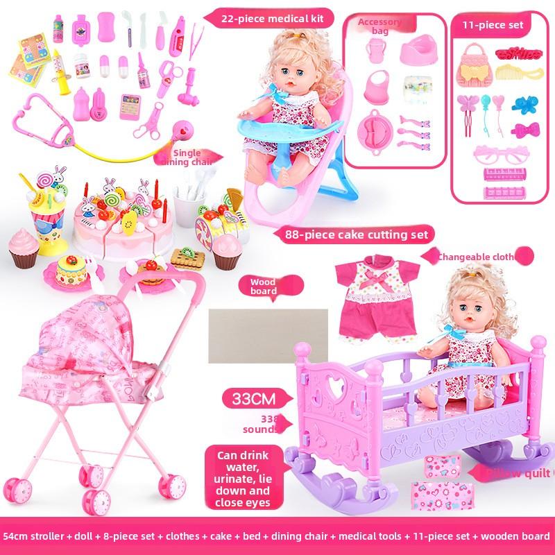 Children's Trolley Toy with Doll Doll Little Girl Simulation Play House Baby Baby