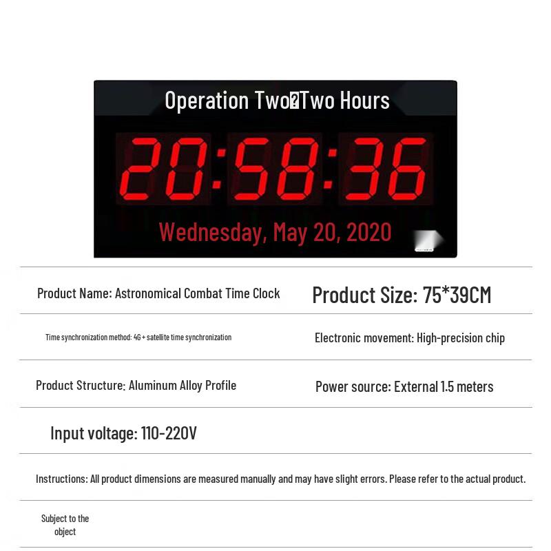 Astronomical Clock with 4G/Satellite Timekeeping
