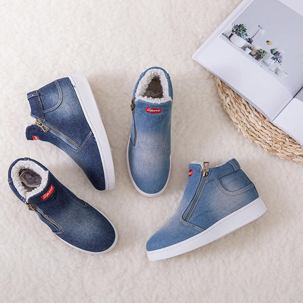 Winter Warm Zipper Flat Snow Boots