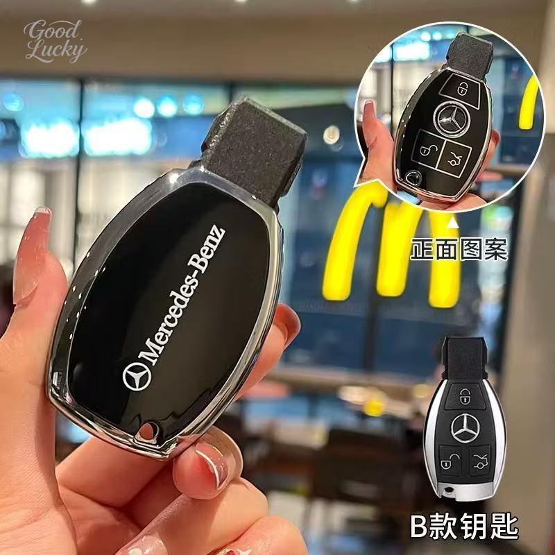New TPU For Mercedes-Benz C260l Car Key Set New C-class E-class S-class GLC Bag GLE Buckle EQB Shell EQA High-grade Female XABCE1