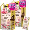 Bulk Soflan Aroma Rich Diana Rose Fabric Softener Ultra 1600ml X with Bonus Item Purchase (Feminine Aroma) Refill, Jumbo, 2-Pack,