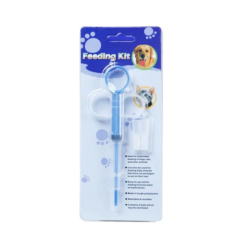 

Pet Medicine Syringe, Pill Gun, Piller Push Dispenser, Medicine, Water, Milk Syringe, Dog Cat Puppy Feeder Kit, 1PCS синій