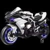 Kids' Electric Ride-On Motorcycle