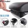 VVORHSBELL Car Armrest Console Box for Jimny Includes Drink Power Storage Easy Fall Rear Seat Compatible (4th Generation, JB64, JB74, JB64W, JB74W)