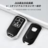 OFFCURVE Honda Key Fob Cover for Both Side Slide Button 4 Buttons for Civic