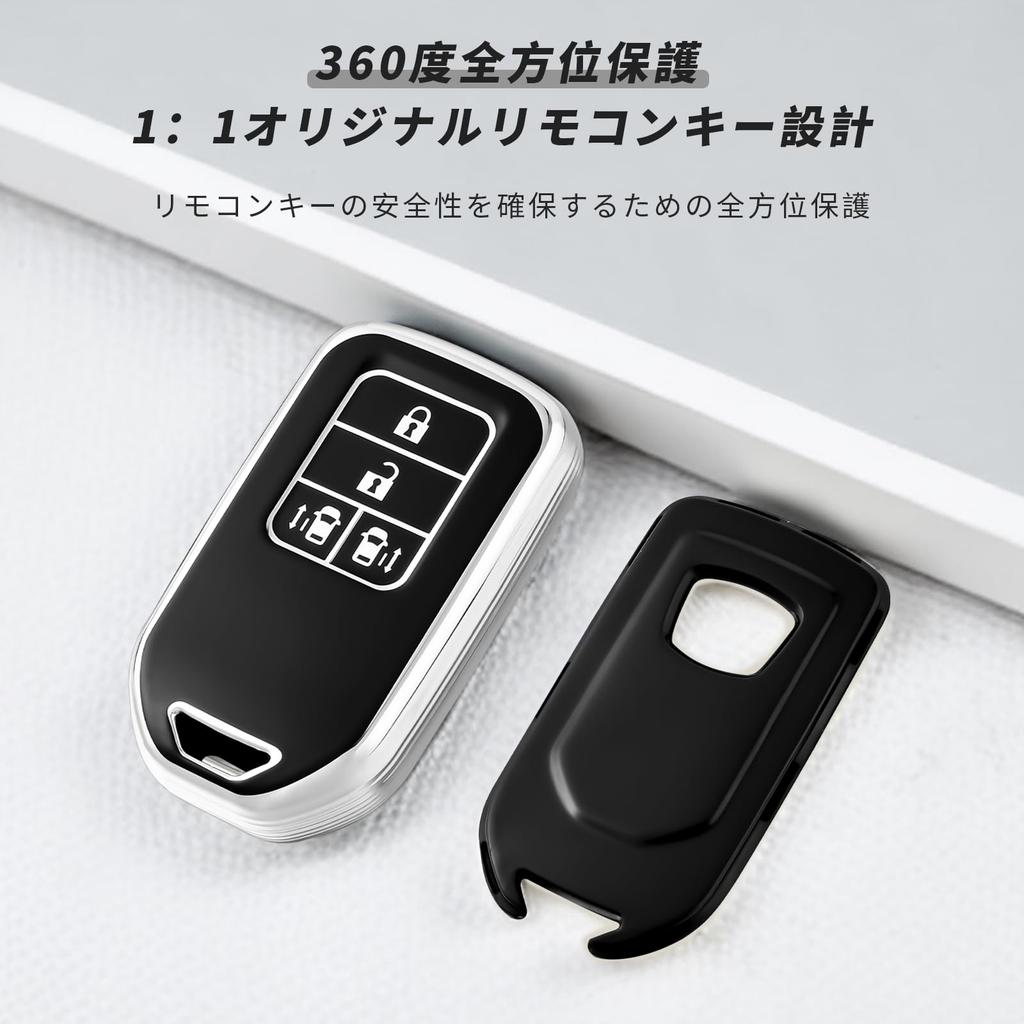 OFFCURVE Honda Key Fob Cover for Both Side Slide Button 4 Buttons for Civic