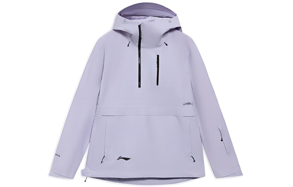 Li Ning Puffer Jacket Women's Naughty Purple AHXR060-1