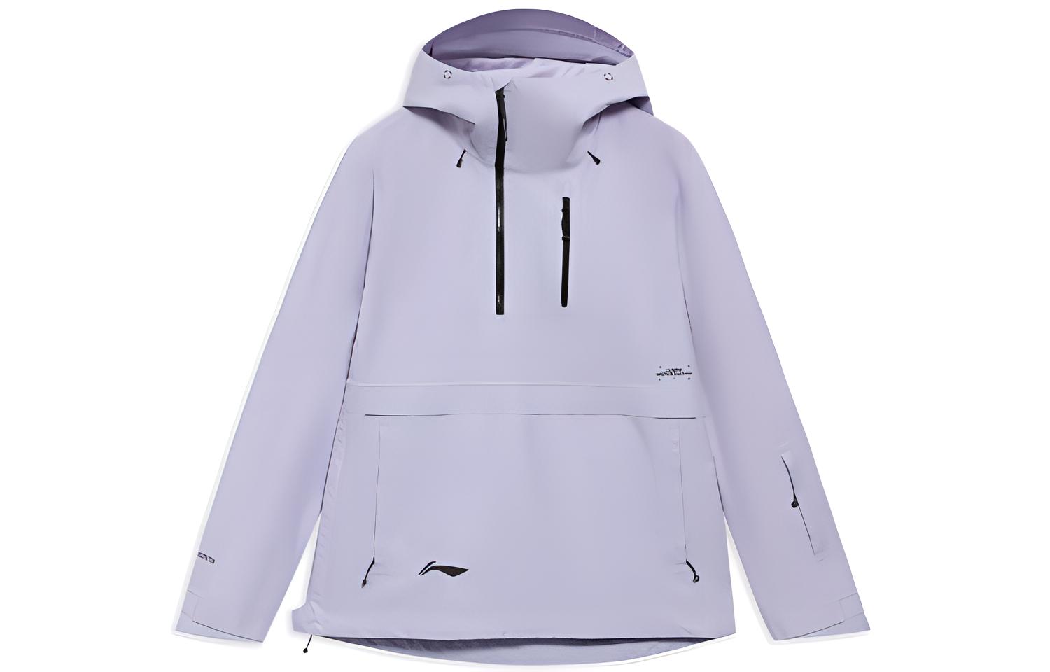 Li Ning Puffer Jacket Women s Naughty Purple AHXR060-1 M