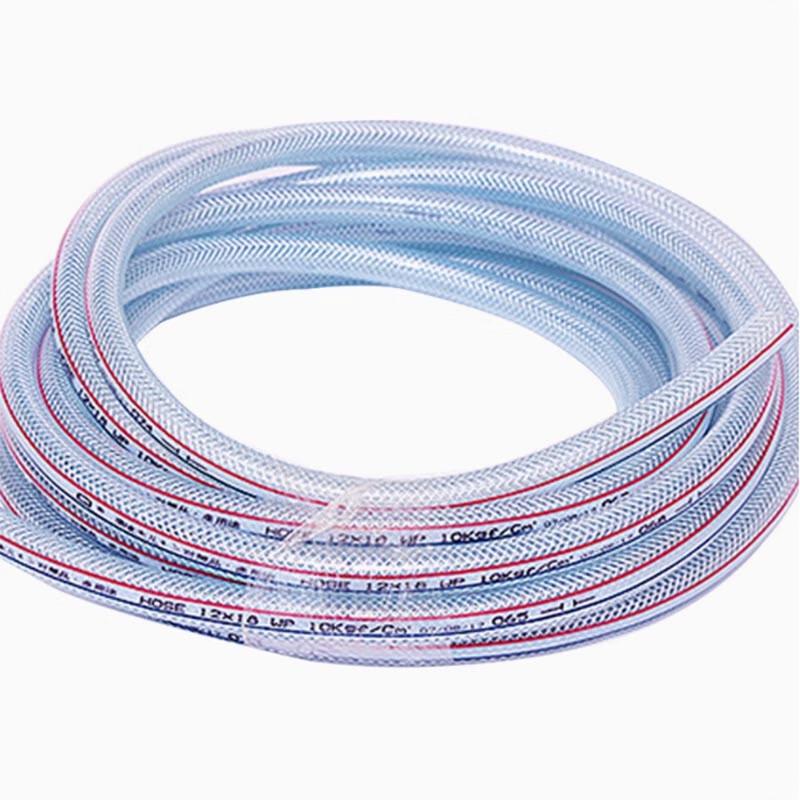 XINHENGDA PVC Fiber Reinforced High-Pressure Hose