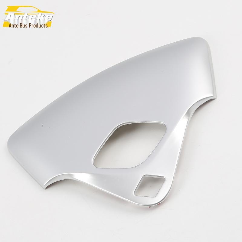 Decorative Frame for Yize Reading Light - Center Console Sequin Overlay for 18 Models