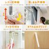 LEC Gekiochikun Wiper Can also be used with rags and cloths Firmly clamps 3D cushion that adheres to the floor Clip-on (Extendable) / / /