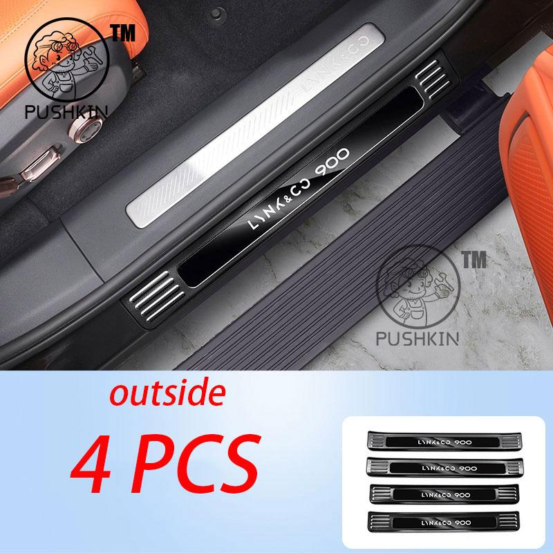 For Lynk & Co 900 2025 2026 Car Door Sill Guards Stainless steel Protector Threshold Trim Cover Sticker Accessories