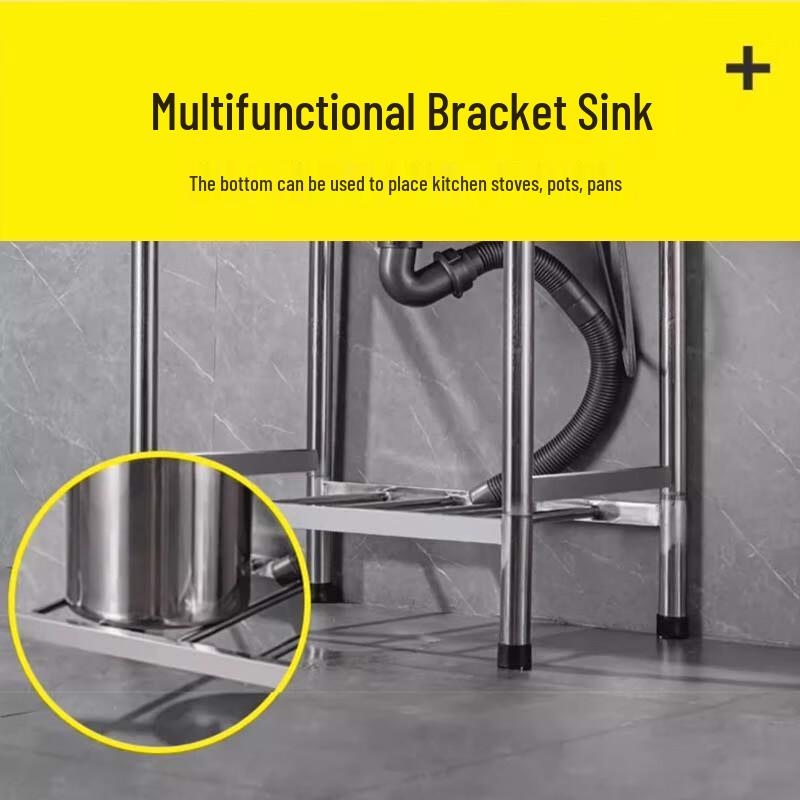 Beifu Stainless Steel Floor-Standing Kitchen Sink with Faucet