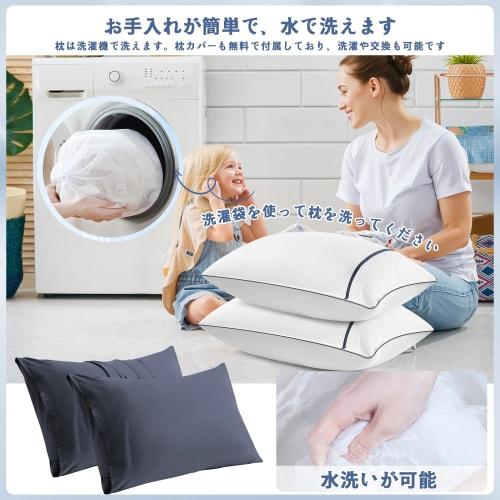 [Limited Edition] UOUOMI Bedding Pillow, 63*43*20 cm, Hotel Pillow, Soft, Washable, Fluffy Pillow, Comfortable, Easy to Store, Easy to Clean, Fluffy,