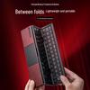 Foldable Leather Bluetooth Keyboard with Touchscreen for Tablet, iPad, Phone, Computer - Perfect for Business & Travel.