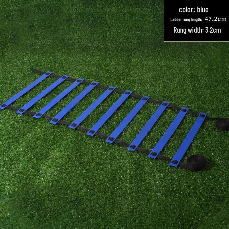 Football Agility Training Ladder