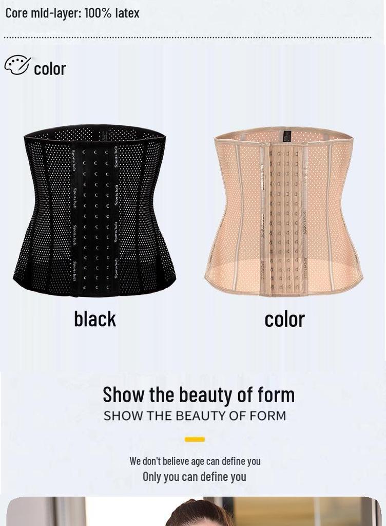 Buckle Postpartum Waist Trainer: Women's Latex Body Shaping & Fitness Cincher with 4 Rows, 15 Hooks