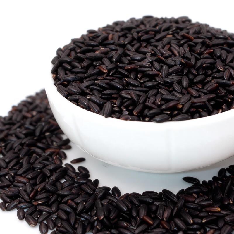 Zhuluoke Northeast Long Grain Black Rice