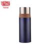 FFM-351K 350ml Stainless Steel Insulated Bottle