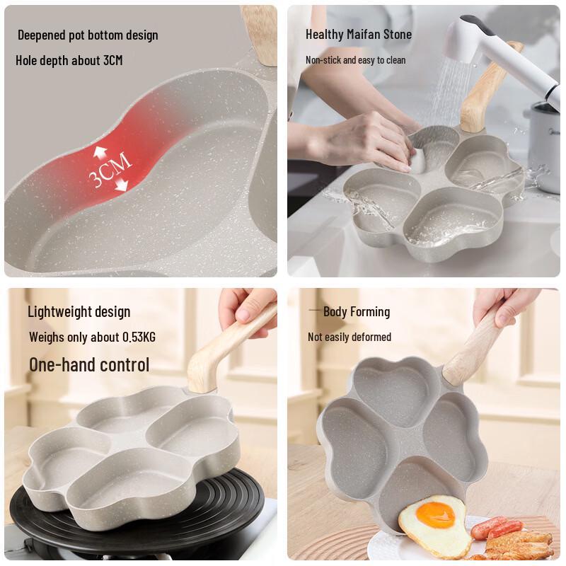 Zhi Shi Heart-Shaped 4-Hole Non-Stick Breakfast Pan