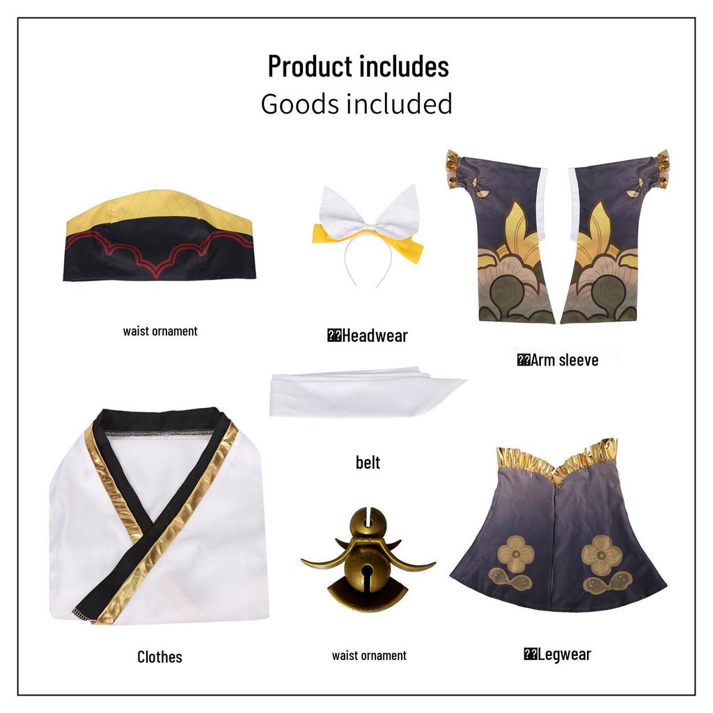 Awakening Kagamine Twins Rin & Len Onmyoji Cosplay Costume - Two-Dimensional Anime