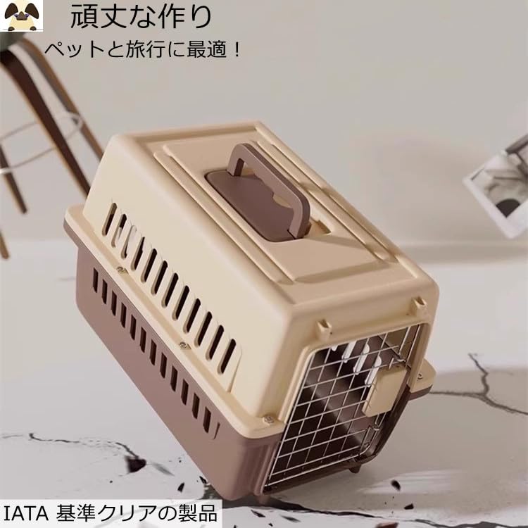 Pet Carrier for Dogs and Airplane IATA Easy to Medium Black N&S Cats, Safe, Compliant, Travel, Carry, HKX01, (58x37x37cm),