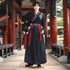 Chinese Martial Arts Style Hanfu Xiake One-piece Skirt For Men And Women's Daily Outfits