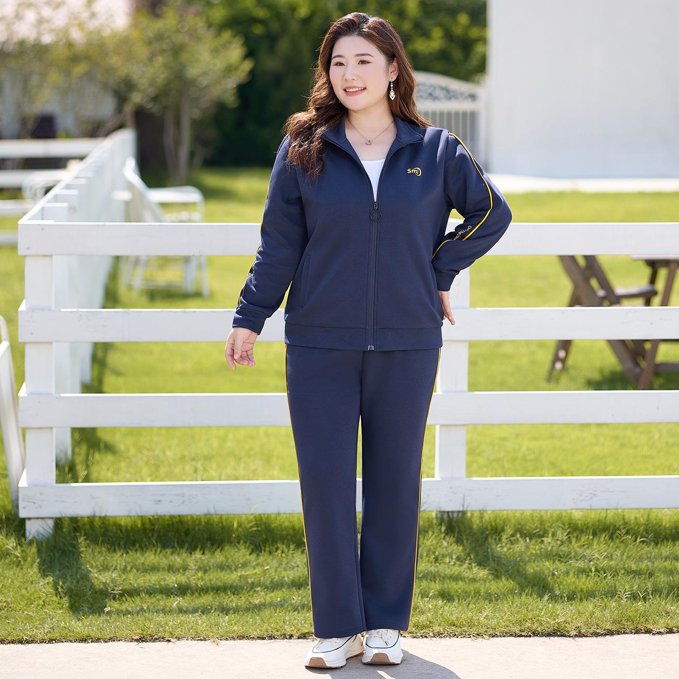 

Mom s 2025 Autumn Plus-Size Sweatshirt & Jogger Set - Fashionable, Loose Fit Sportswear for Middle-Aged Women 2XL (110-130 kg)