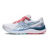 Asics Gel Cumulus 23 Celebration of Sport Pack Dámske Tenisky Biela Grey-Floss 1012B159-960