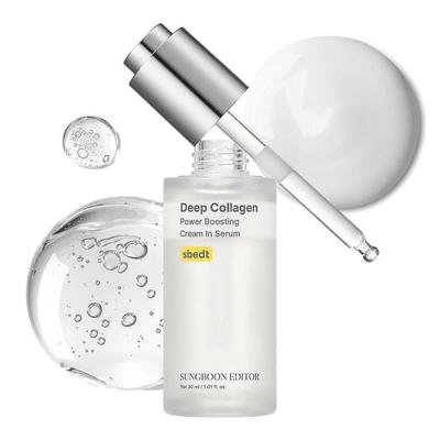 Tiefes Kollagen-Serum | Volufilin + Kollagen + Niacinamid | Feuchtigkeitsspendend & Glättend | Intensive Straffung & Feuchtigkeitsspendende Anti-Aging-Essenz weniger