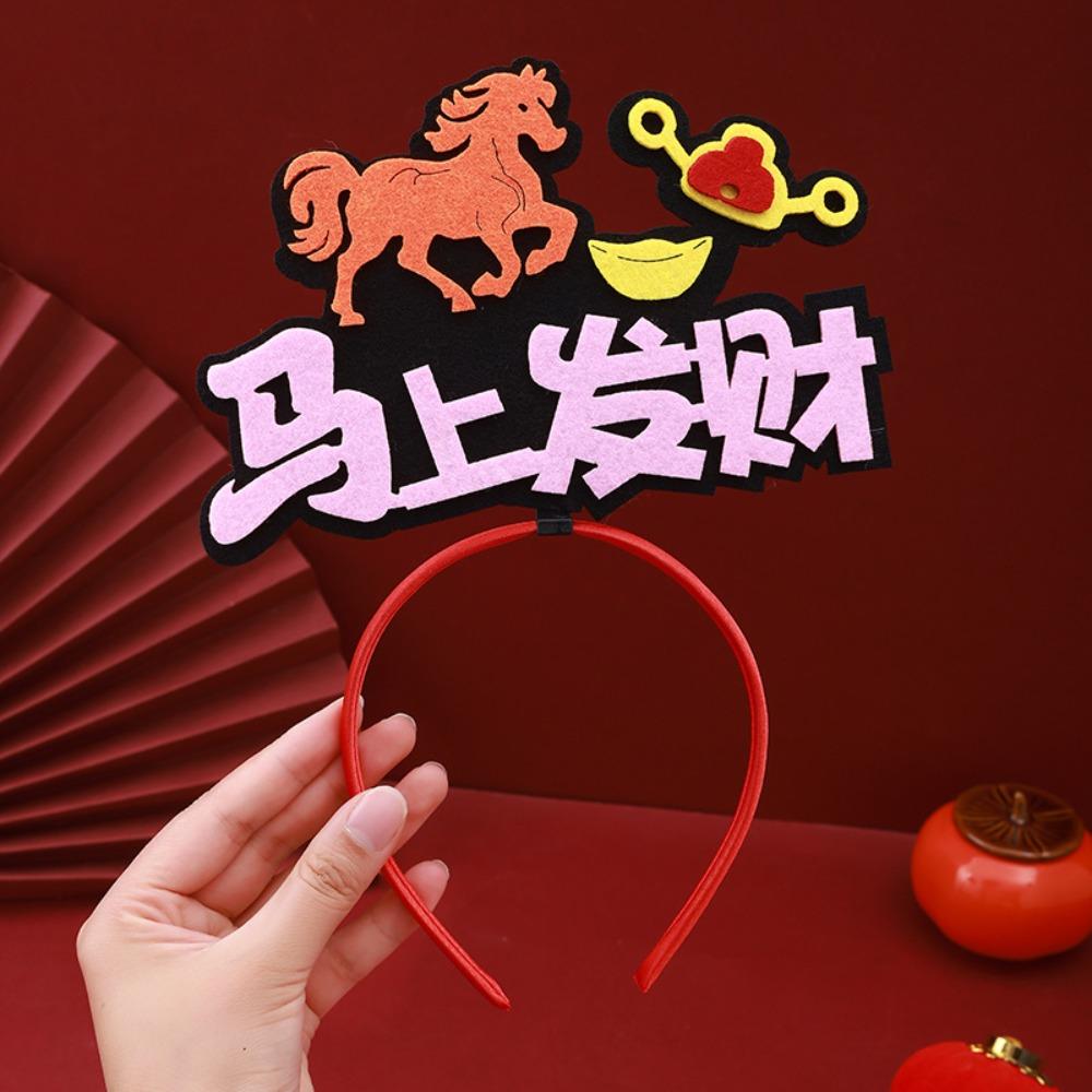 Mascot Horse 2026 Happy New Year Headband Cartoon New Year Headdress Horse Year Hairband  Children