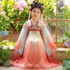 2025 Spring Hanfu: Girls' Chinese Fairy Dress, Ruqun-Style Performance Costume
