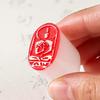 Junran Calligraphy Seal: Carved Oval Leisure Seal in Ancient Painting Style