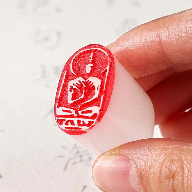 Junran Calligraphy Seal: Carved Oval Leisure Seal in Ancient Painting Style