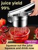 Stainless Steel 3 Interchangeable Fineness Discs Potato Ricer Multifunctional Masher Fruit and Vegetable Tools