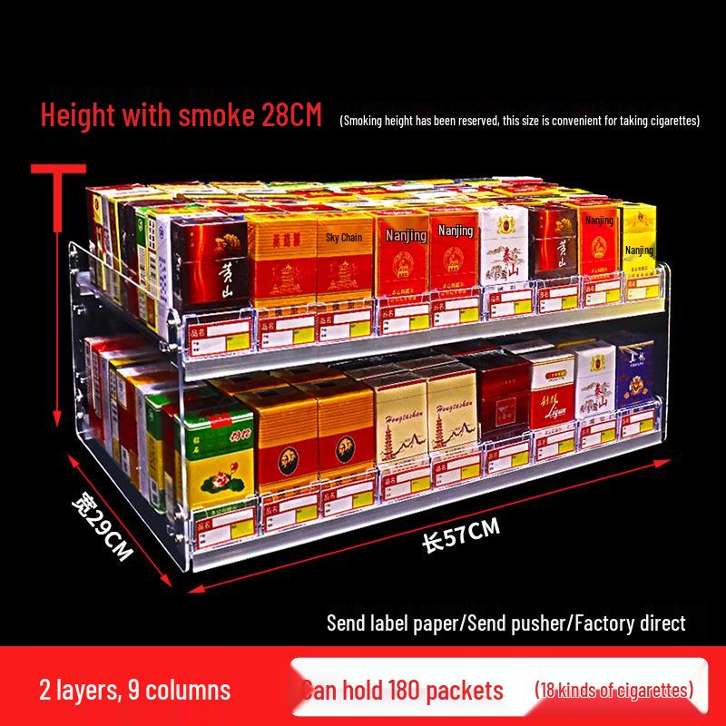 Wall-Mounted Cigarette Display Rack with Pushers