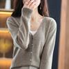 Chic Casual V-Neck Cardigan - Comfortable Micro-Elastic Knitwear, Versatile Solid Color with Button-Up Design for Spring/Fall Women's Fashion