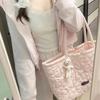 Love large-capacity tote bag, new down bag women's large-capacity OL commuting niche shoulder bag computer bag