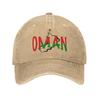 Washed Baseball Cap OUnisex Flag  Summer Trucker Hat For Unisex Unisex  Fitted Retro Outdoor Sport Sun Baseball Caps