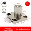 Cold Rolled Steel Drawer and Cabinet Lock 138-22