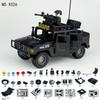 X026 Special Police Black Panther Hummer Building Blocks Children's Building Blocks